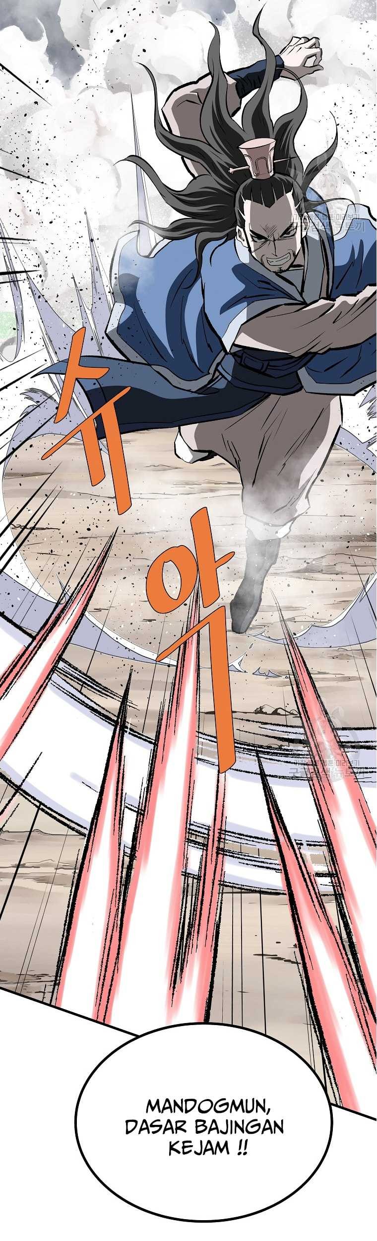 Archer Sword God : Descendants of the Archer Chapter 76 - halaman 44