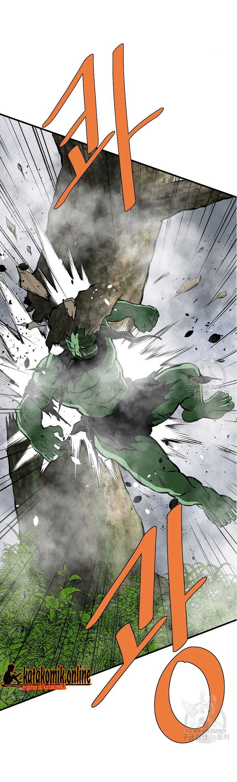 Archer Sword God : Descendants of the Archer Chapter 76 - halaman 45
