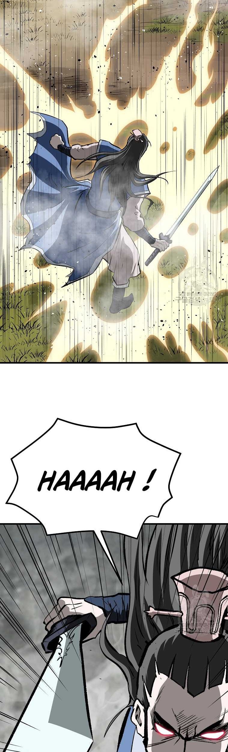 Archer Sword God : Descendants of the Archer Chapter 76 - halaman 48