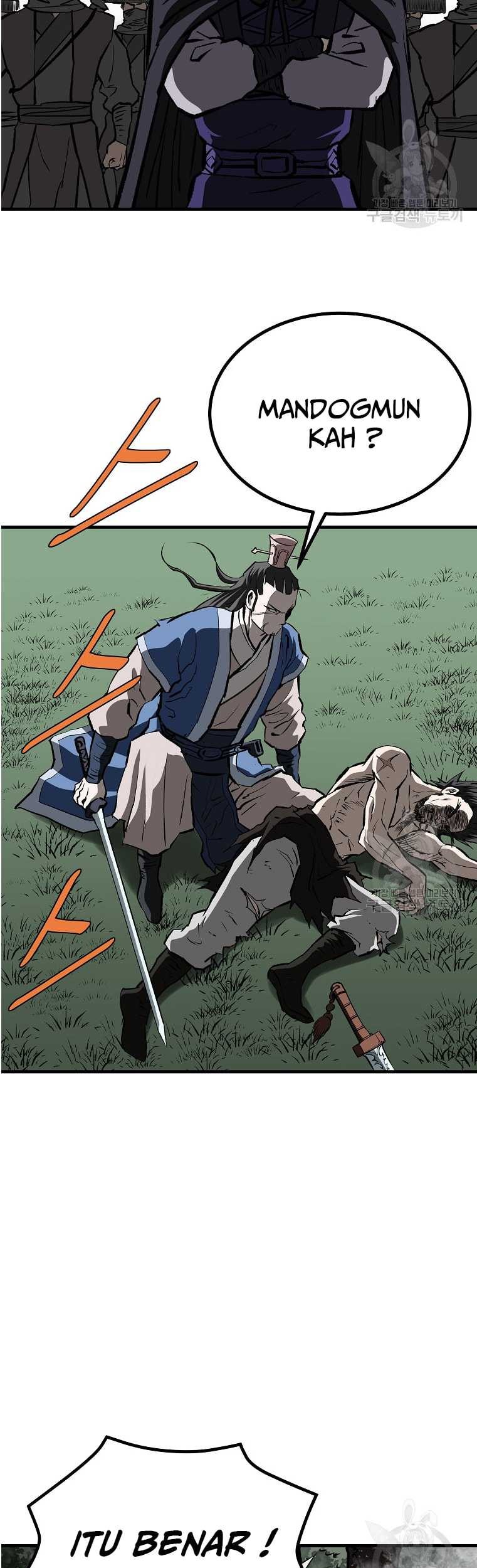 Archer Sword God : Descendants of the Archer Chapter 76 - halaman 5