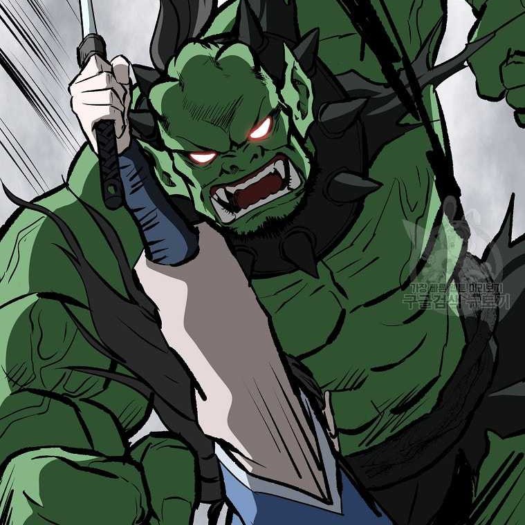 Archer Sword God : Descendants of the Archer Chapter 76 - halaman 52