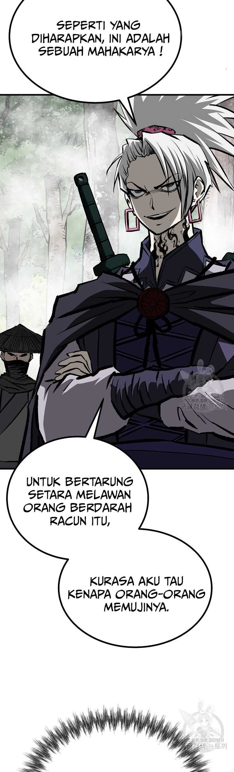 Archer Sword God : Descendants of the Archer Chapter 76 - halaman 57