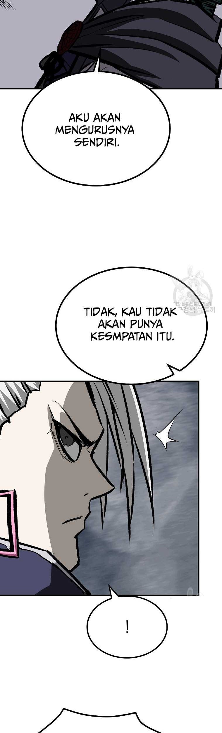 Archer Sword God : Descendants of the Archer Chapter 76 - halaman 60