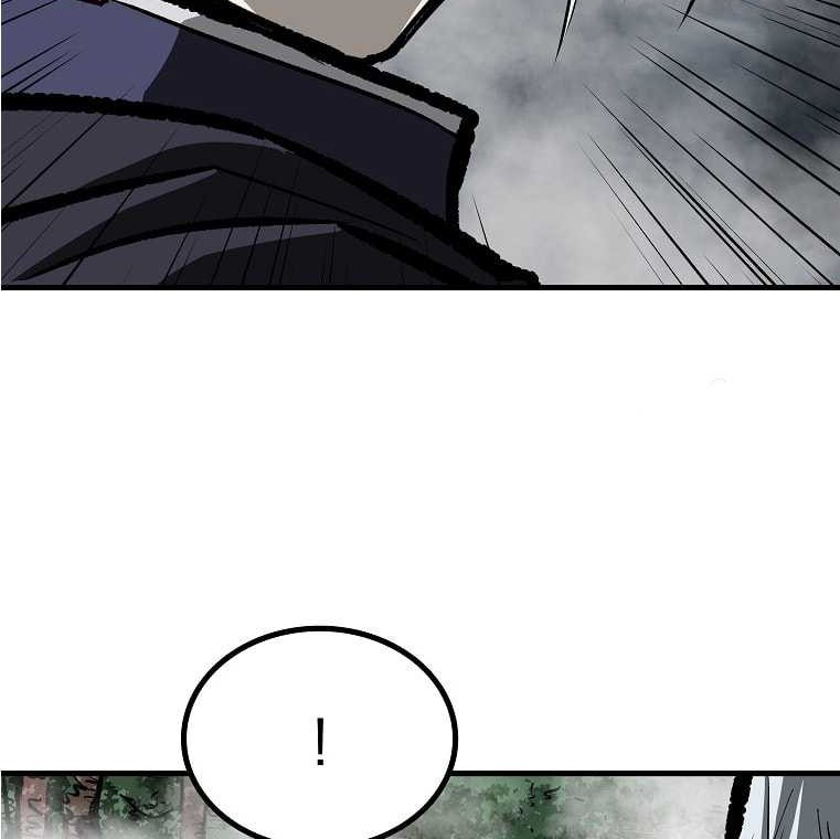 Archer Sword God : Descendants of the Archer Chapter 76 - halaman 64