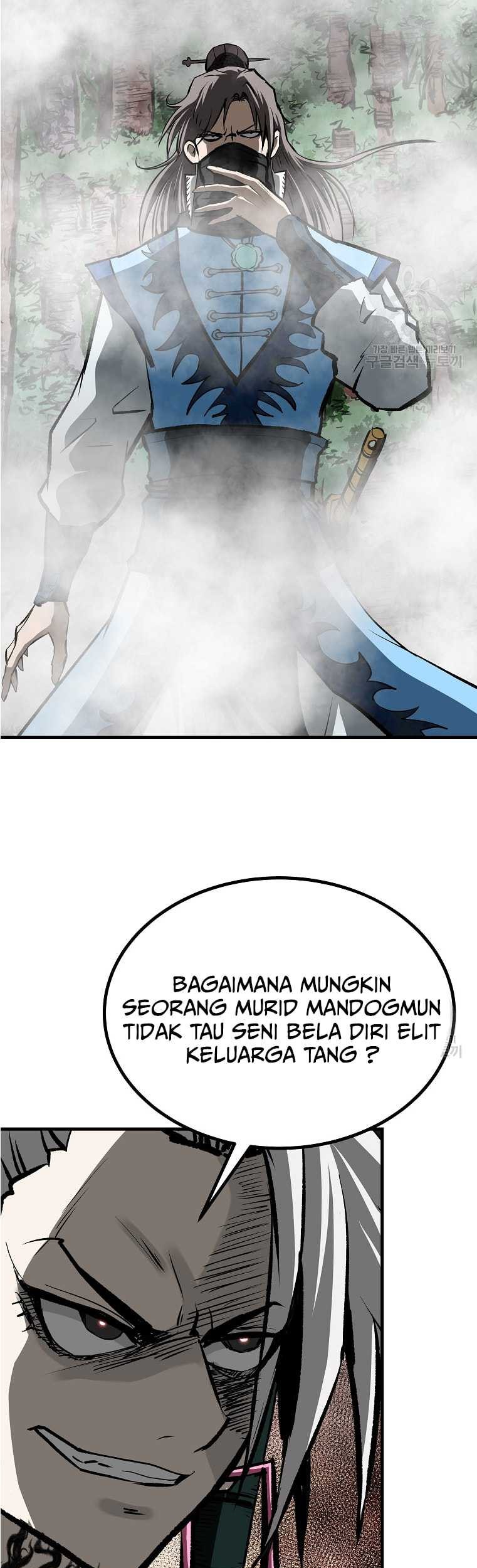 Archer Sword God : Descendants of the Archer Chapter 76 - halaman 68