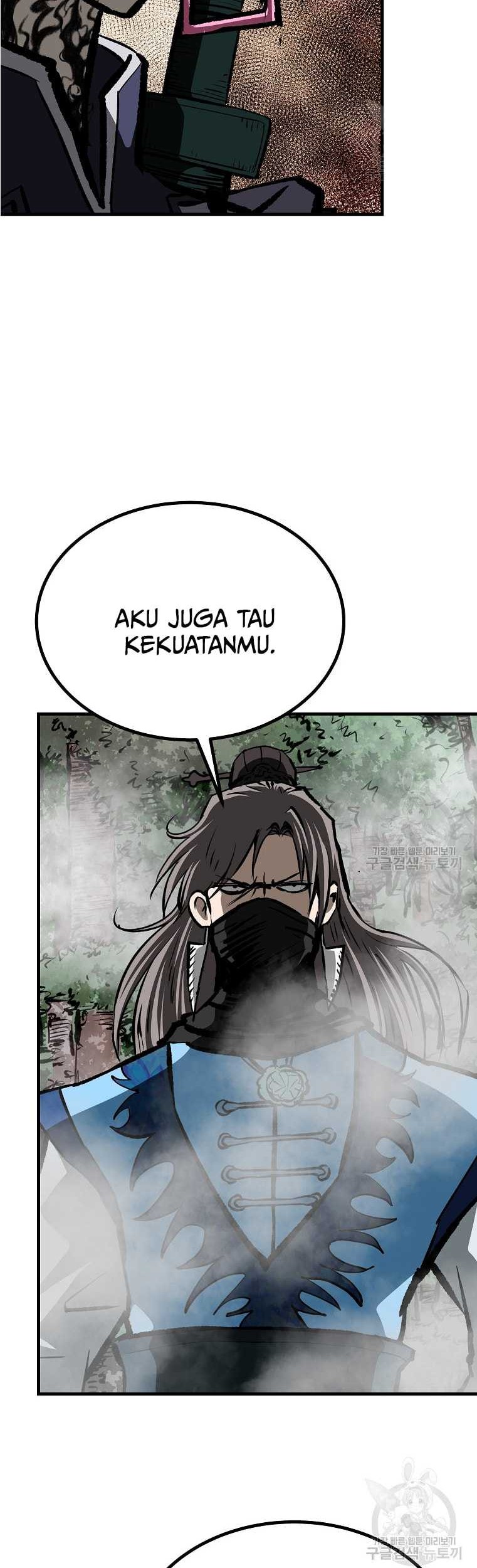 Archer Sword God : Descendants of the Archer Chapter 76 - halaman 69