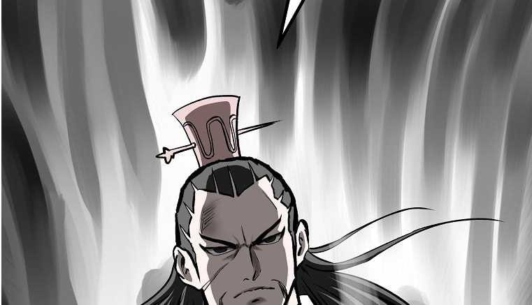 Archer Sword God : Descendants of the Archer Chapter 76 - halaman 7