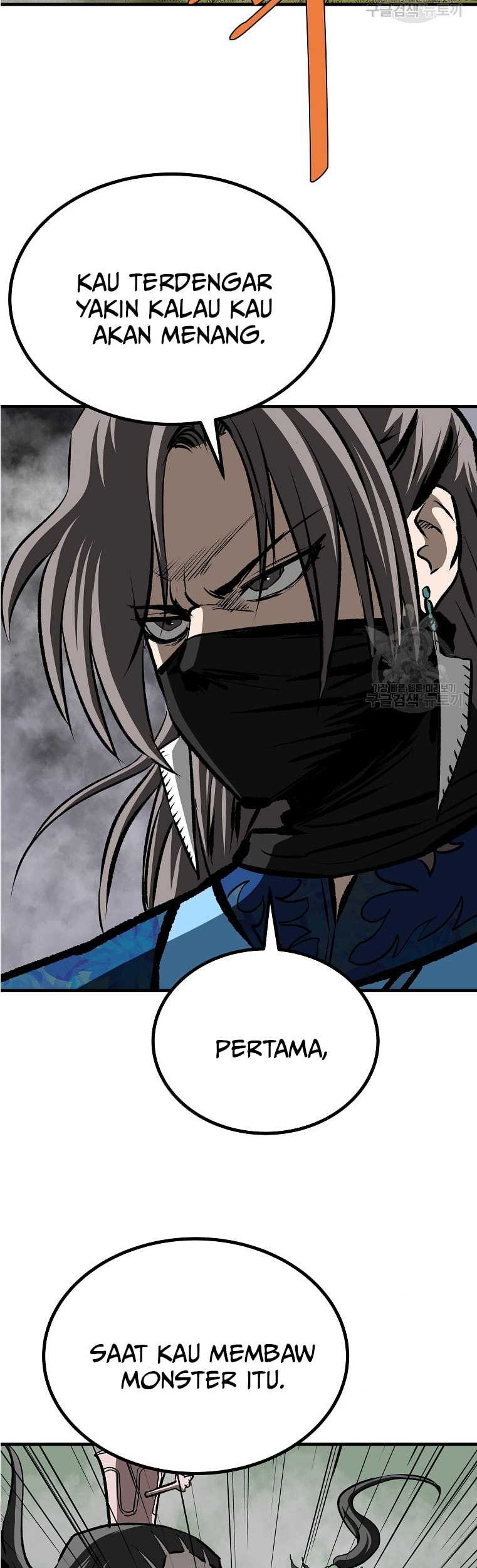 Archer Sword God : Descendants of the Archer Chapter 76 - halaman 72