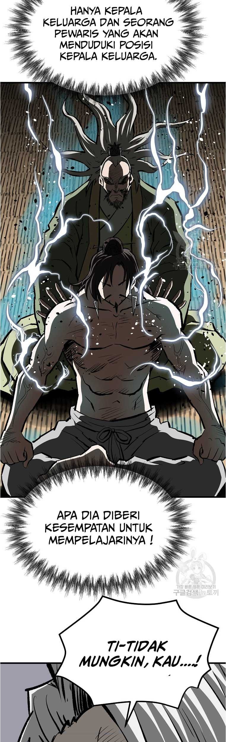 Archer Sword God : Descendants of the Archer Chapter 76 - halaman 77
