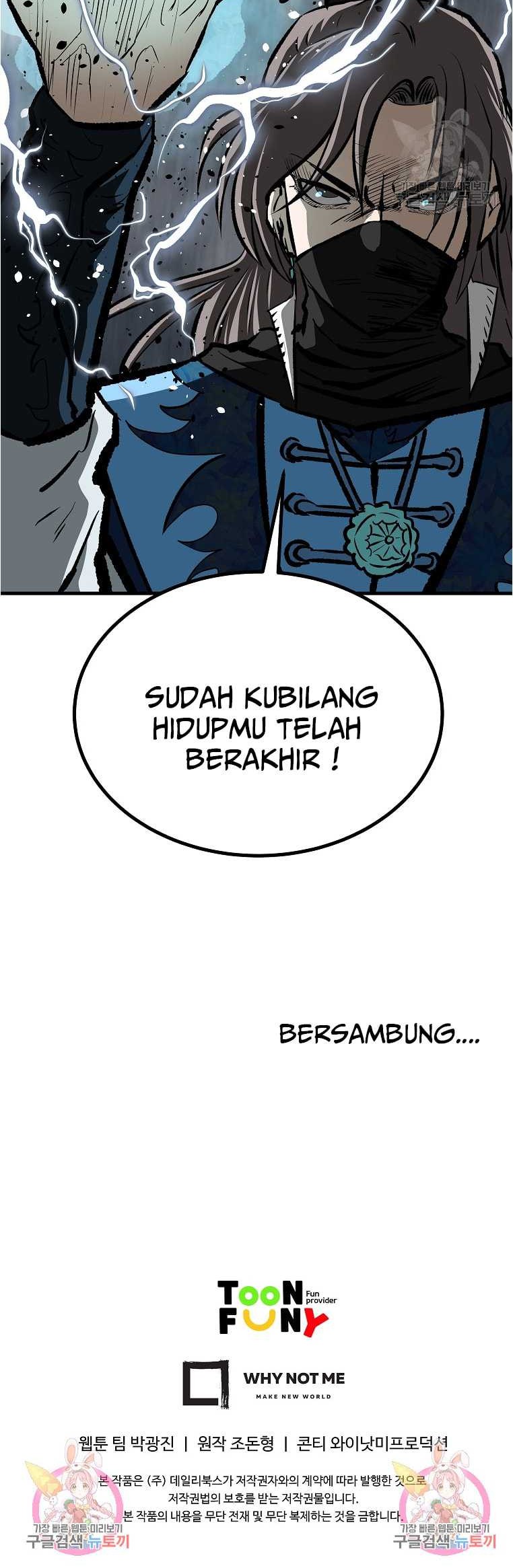 Archer Sword God : Descendants of the Archer Chapter 76 - halaman 79