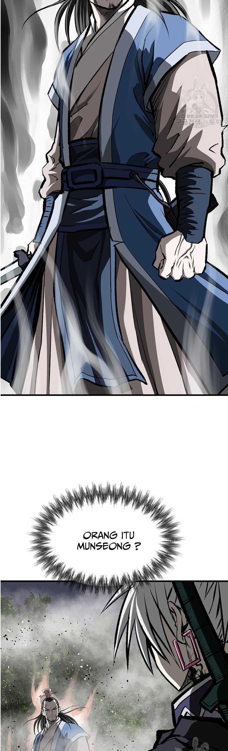Archer Sword God : Descendants of the Archer Chapter 76 - halaman 8
