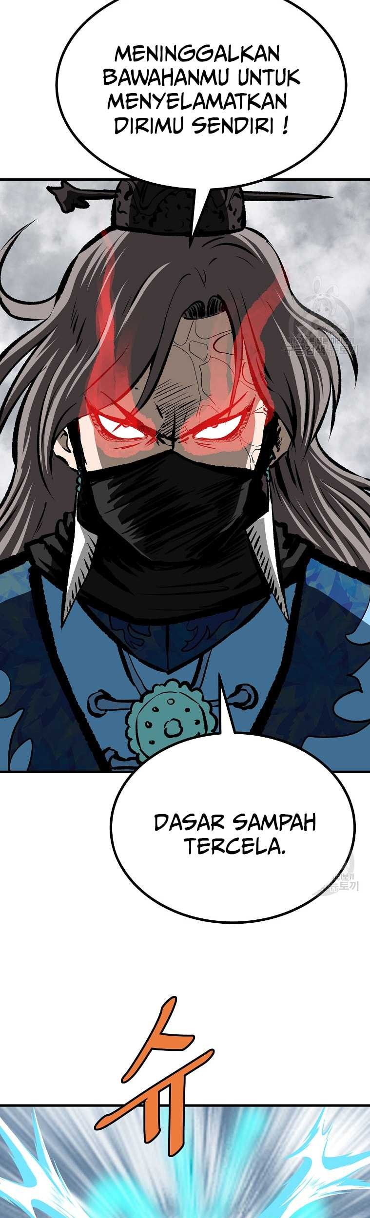 Archer Sword God : Descendants of the Archer Chapter 77 - halaman 11