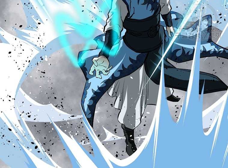 Archer Sword God : Descendants of the Archer Chapter 77 - halaman 13