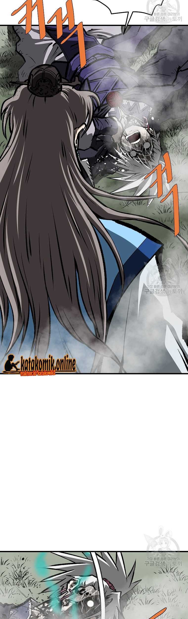 Archer Sword God : Descendants of the Archer Chapter 77 - halaman 23