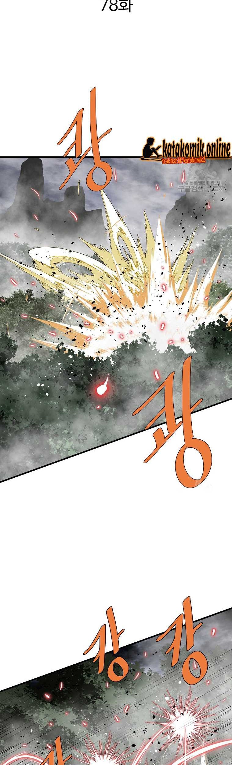 Archer Sword God : Descendants of the Archer Chapter 77 - halaman 27