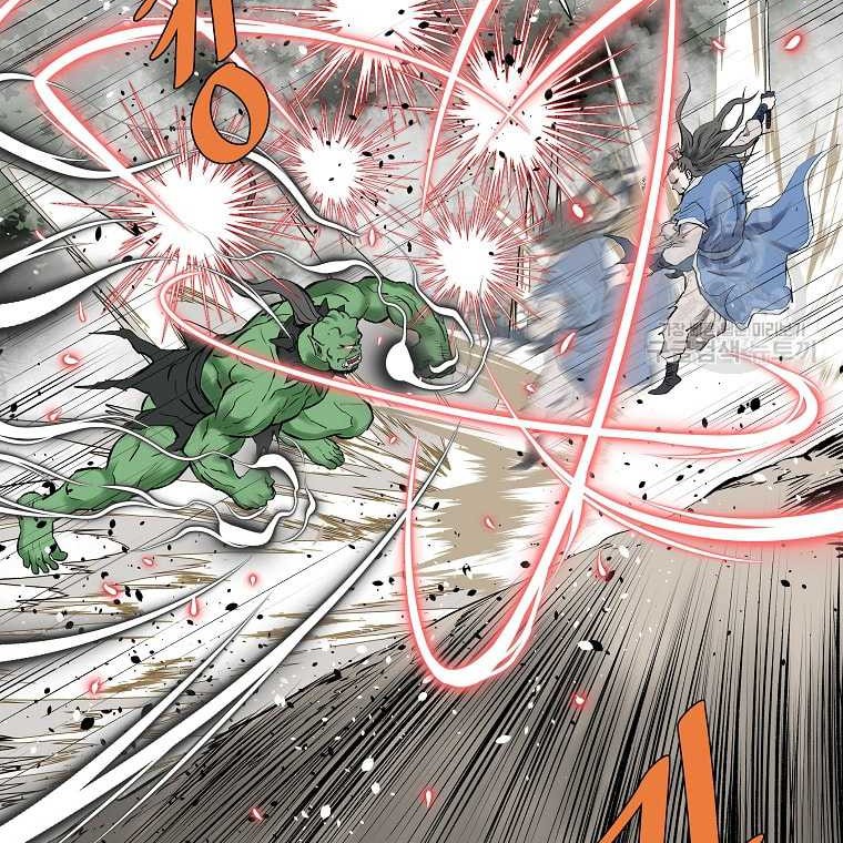 Archer Sword God : Descendants of the Archer Chapter 77 - halaman 28
