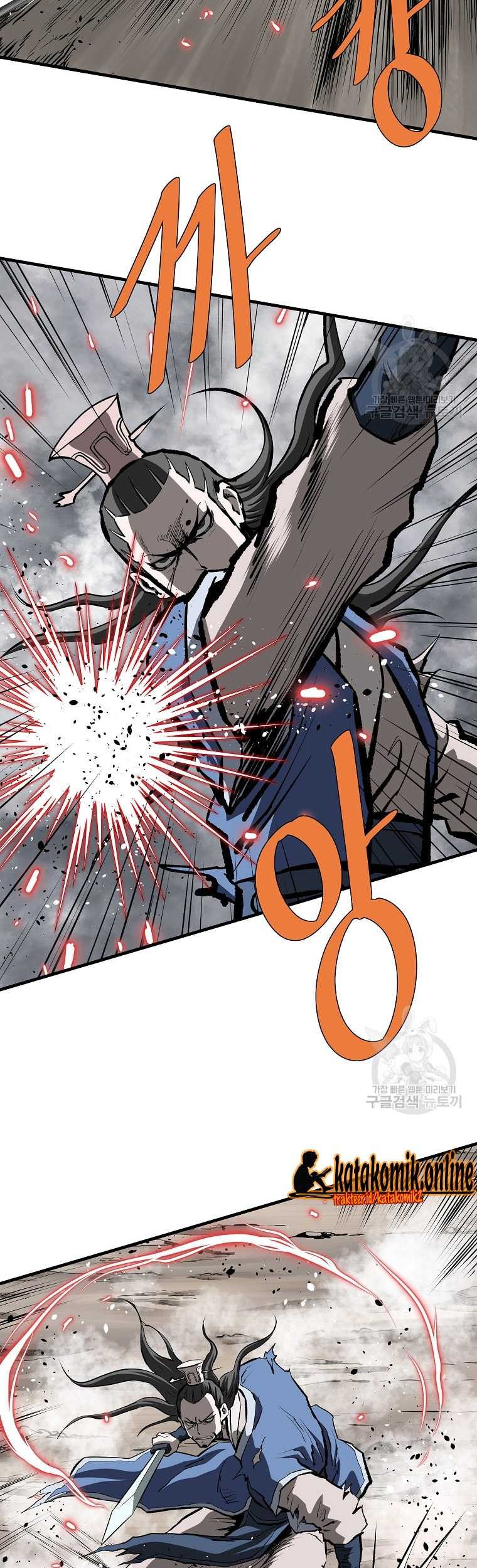 Archer Sword God : Descendants of the Archer Chapter 77 - halaman 29