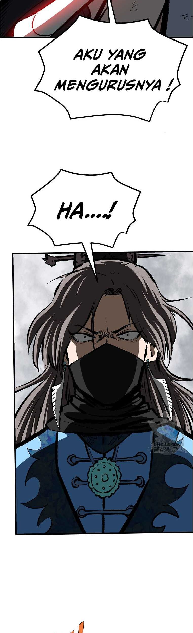 Archer Sword God : Descendants of the Archer Chapter 77 - halaman 39