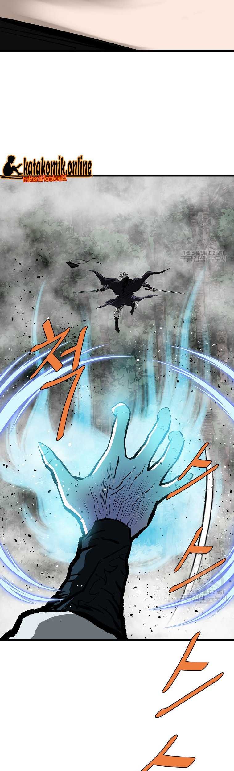 Archer Sword God : Descendants of the Archer Chapter 77 - halaman 5