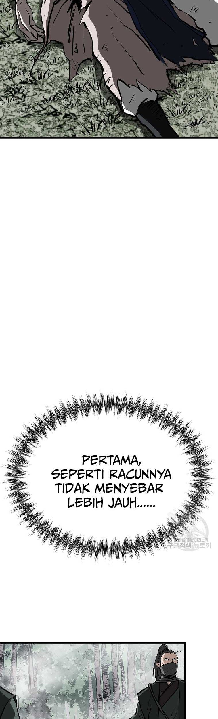 Archer Sword God : Descendants of the Archer Chapter 77 - halaman 63