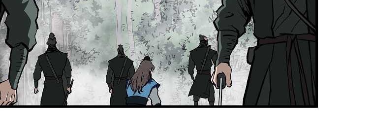 Archer Sword God : Descendants of the Archer Chapter 77 - halaman 64