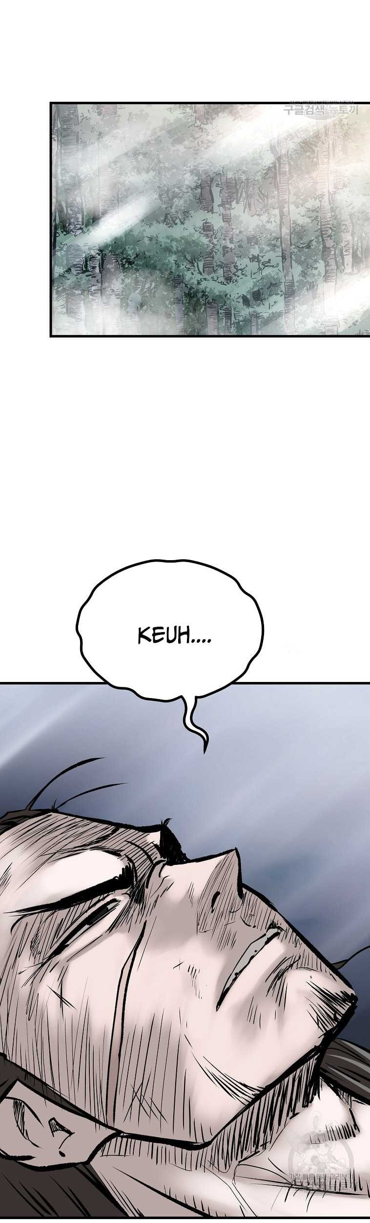 Archer Sword God : Descendants of the Archer Chapter 77 - halaman 65