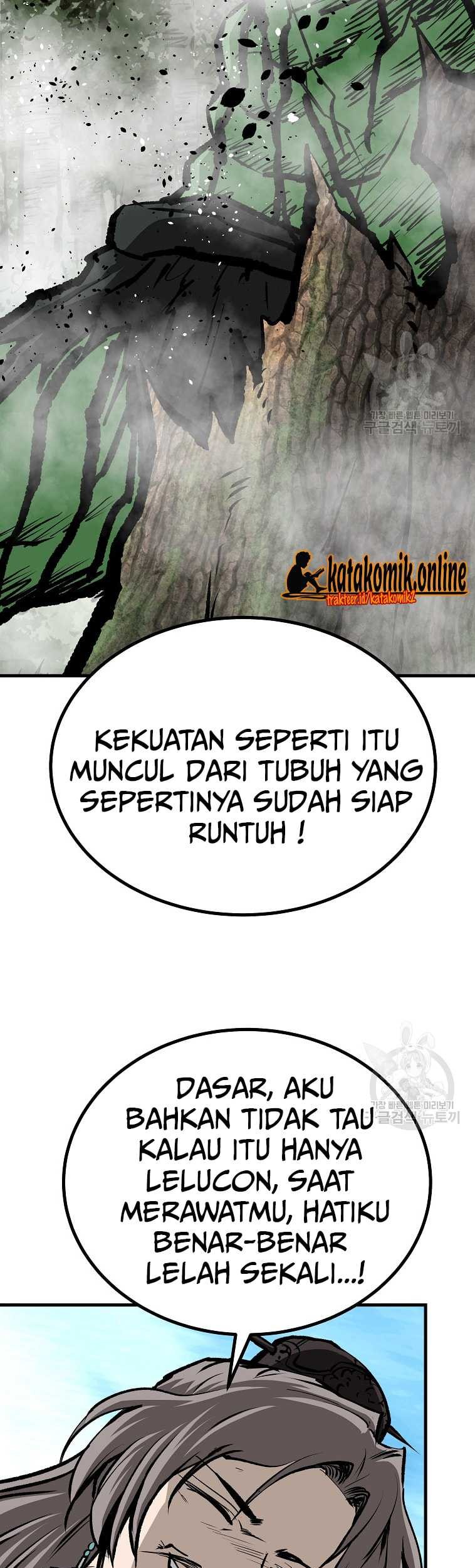 Archer Sword God : Descendants of the Archer Chapter 77 - halaman 71