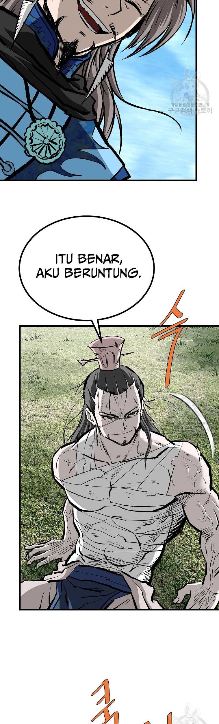 Archer Sword God : Descendants of the Archer Chapter 77 - halaman 72