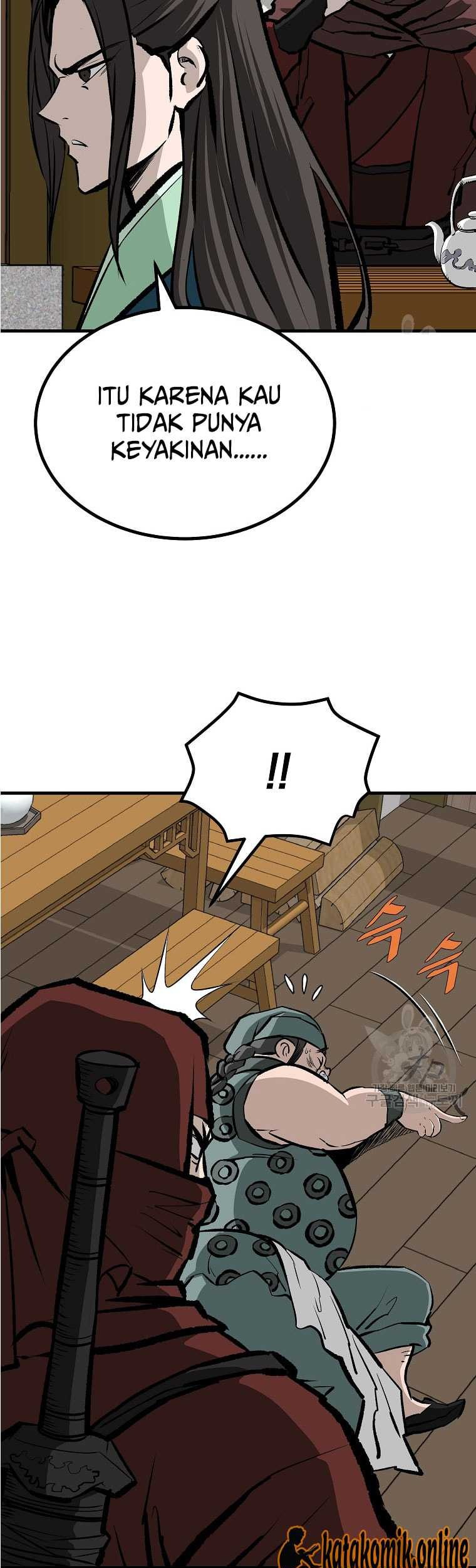 Archer Sword God : Descendants of the Archer Chapter 78 - halaman 14