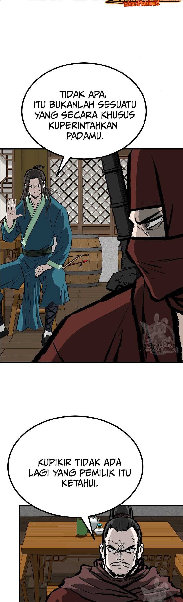 Archer Sword God : Descendants of the Archer Chapter 78 - halaman 15