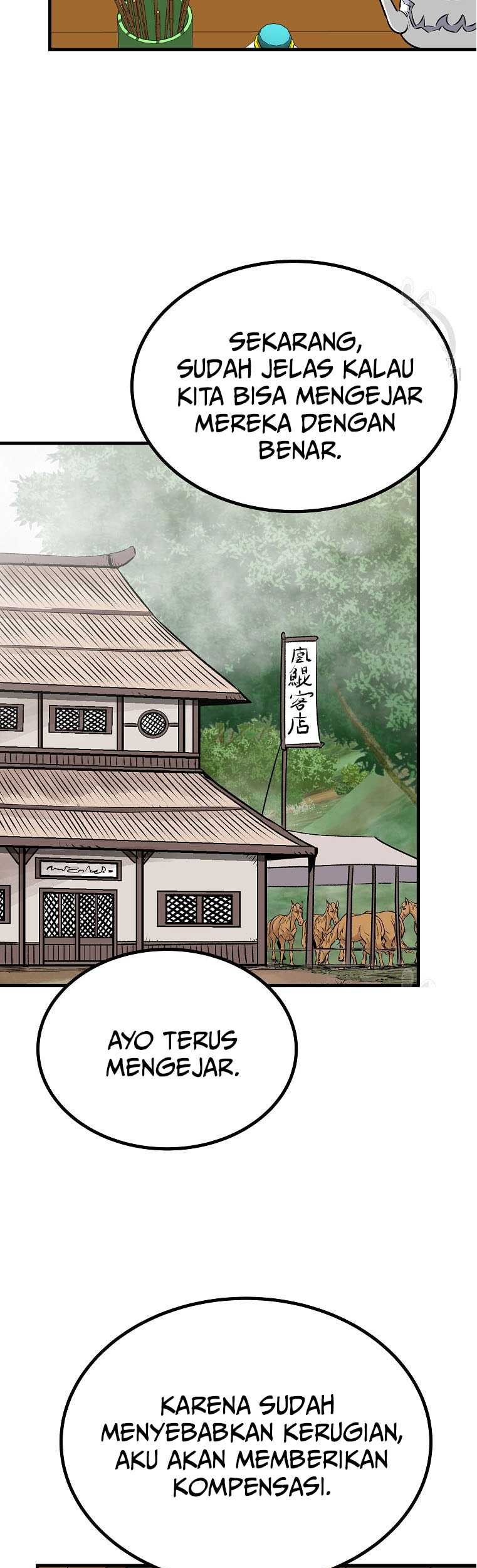 Archer Sword God : Descendants of the Archer Chapter 78 - halaman 17