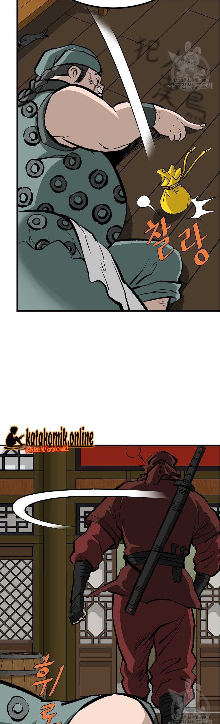 Archer Sword God : Descendants of the Archer Chapter 78 - halaman 18