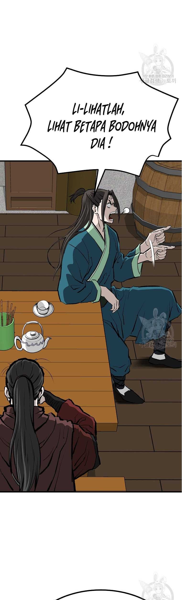 Archer Sword God : Descendants of the Archer Chapter 78 - halaman 20
