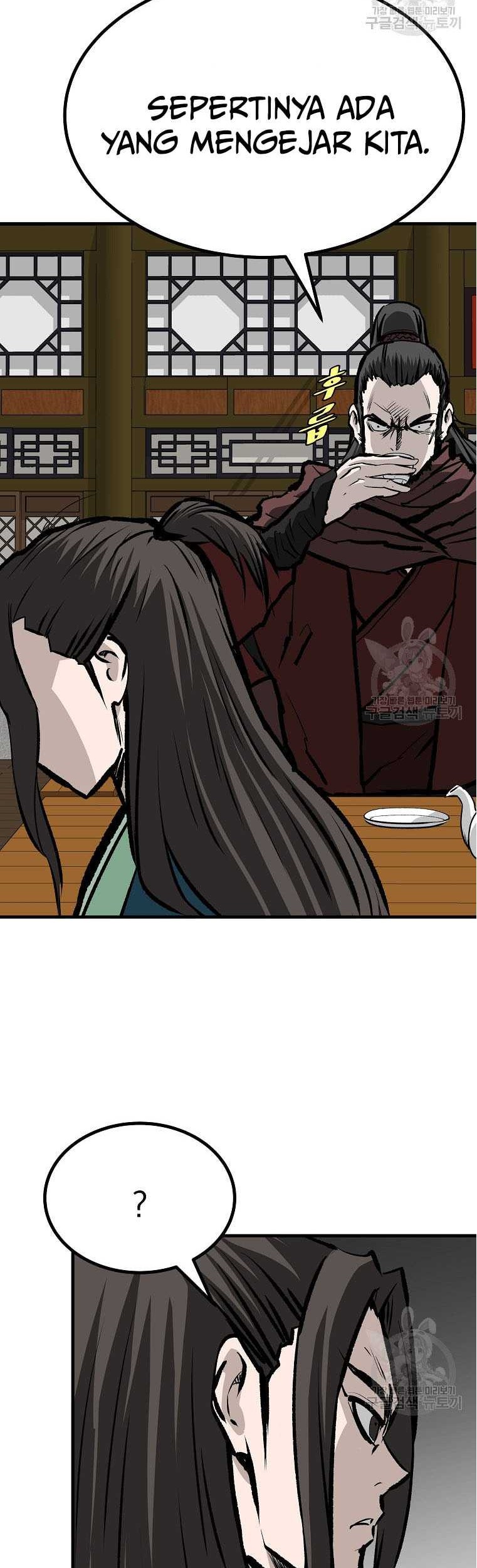 Archer Sword God : Descendants of the Archer Chapter 78 - halaman 21