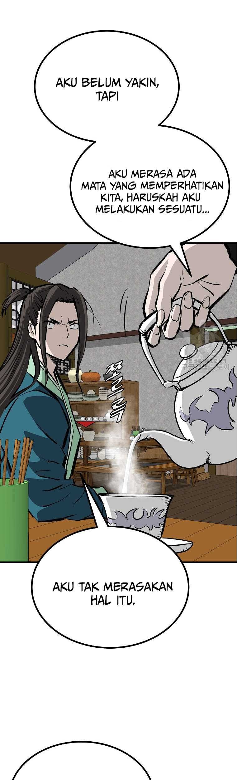 Archer Sword God : Descendants of the Archer Chapter 78 - halaman 23