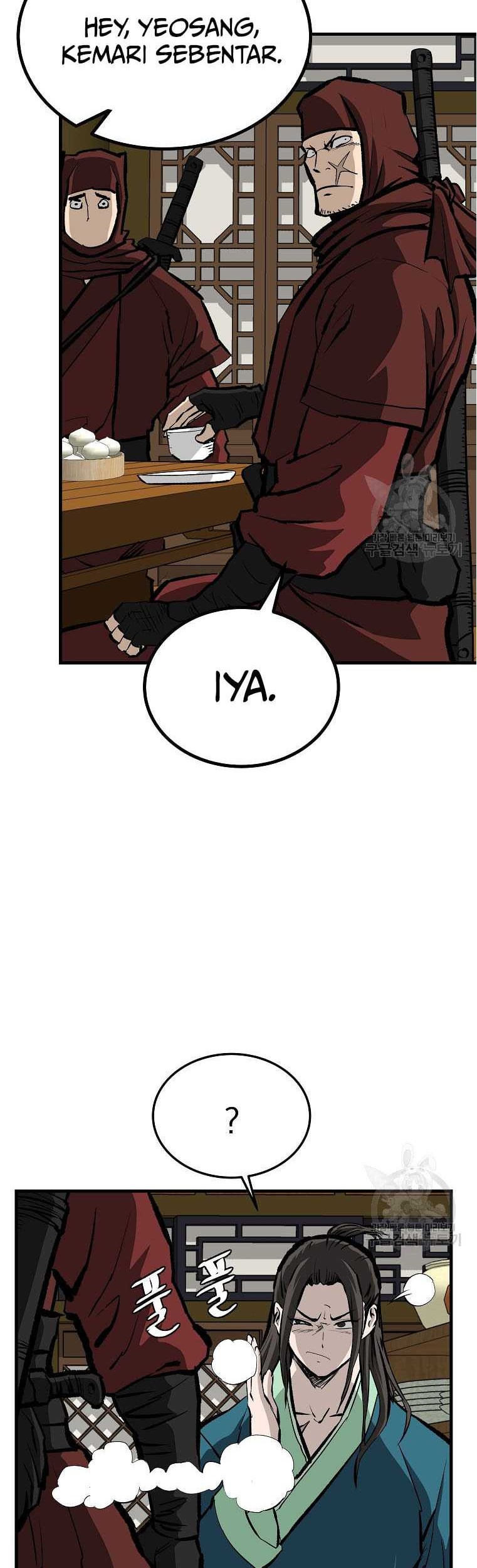 Archer Sword God : Descendants of the Archer Chapter 78 - halaman 24