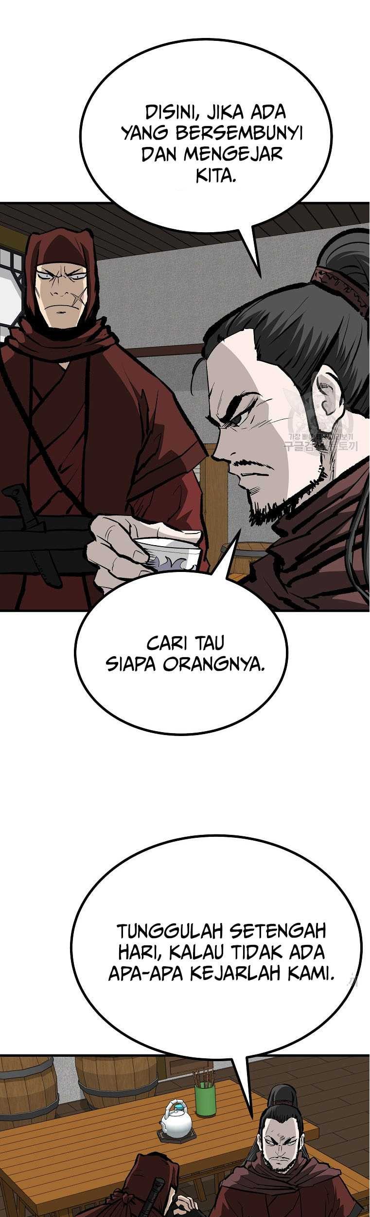 Archer Sword God : Descendants of the Archer Chapter 78 - halaman 26