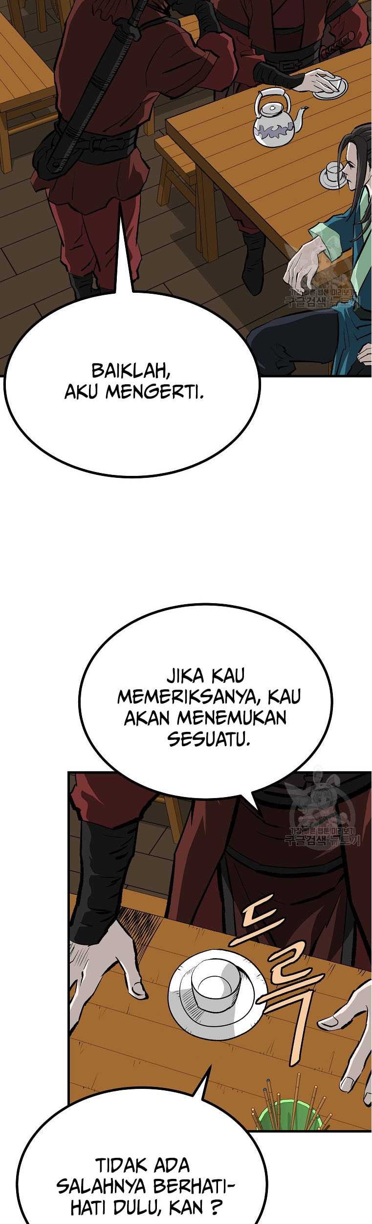 Archer Sword God : Descendants of the Archer Chapter 78 - halaman 27
