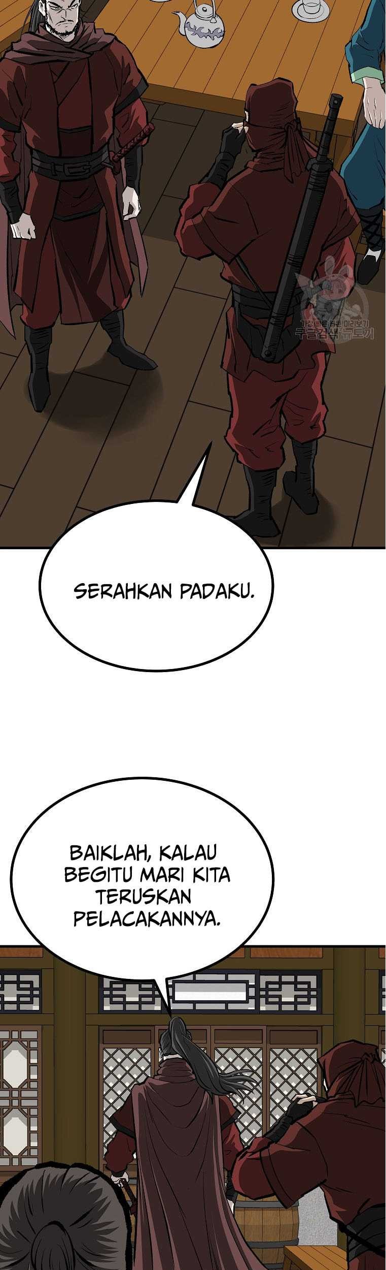 Archer Sword God : Descendants of the Archer Chapter 78 - halaman 29
