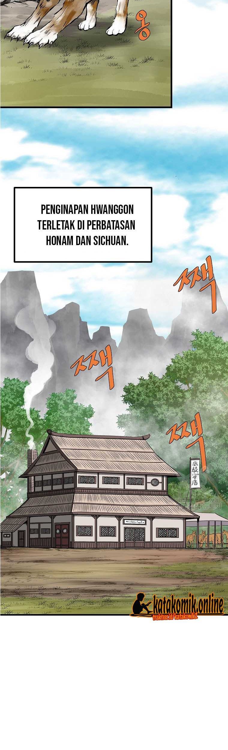 Archer Sword God : Descendants of the Archer Chapter 78 - halaman 3