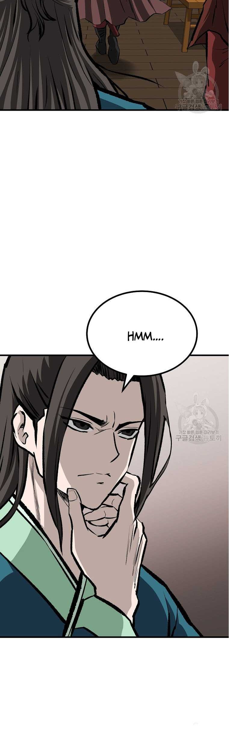 Archer Sword God : Descendants of the Archer Chapter 78 - halaman 30