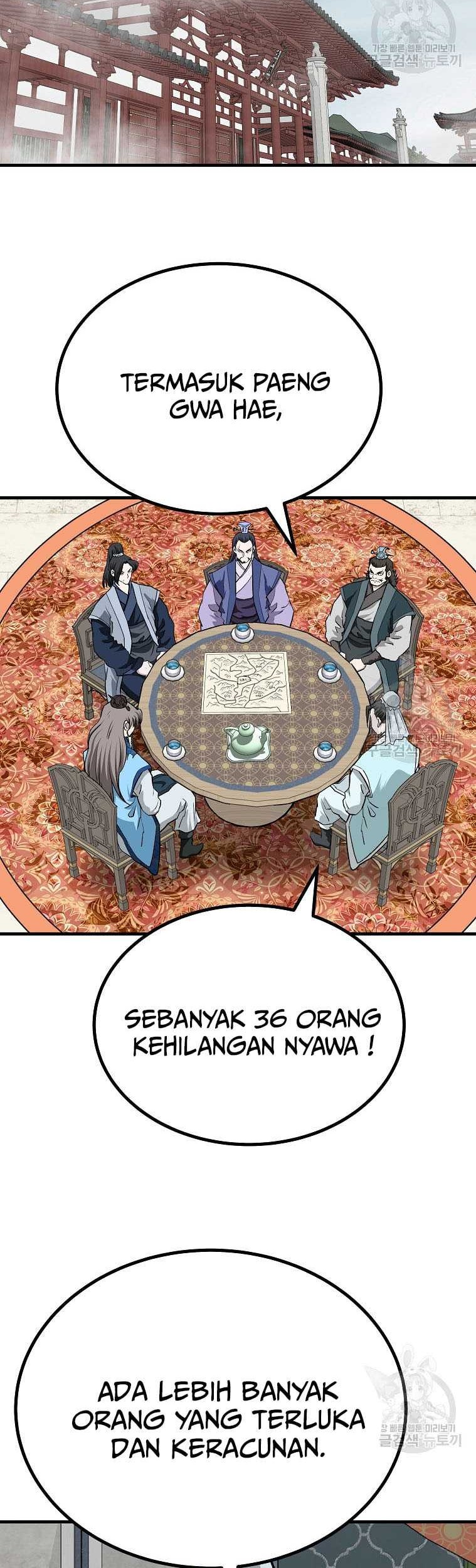Archer Sword God : Descendants of the Archer Chapter 78 - halaman 33