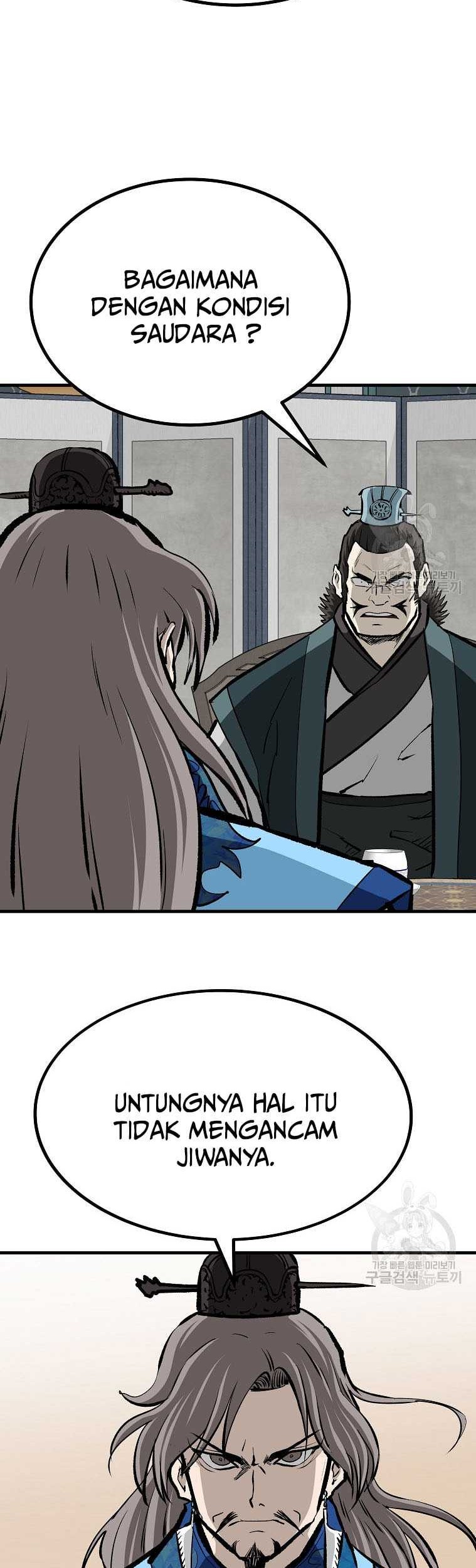 Archer Sword God : Descendants of the Archer Chapter 78 - halaman 36