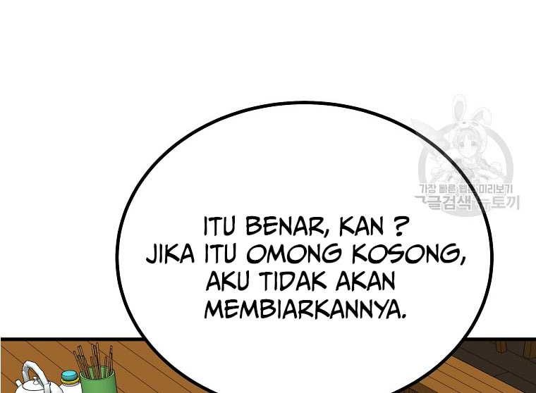 Archer Sword God : Descendants of the Archer Chapter 78 - halaman 4