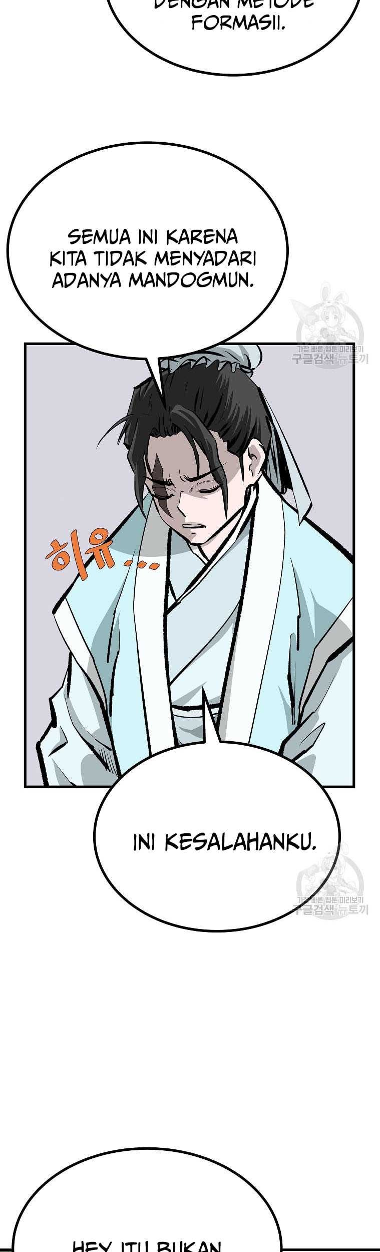 Archer Sword God : Descendants of the Archer Chapter 78 - halaman 41