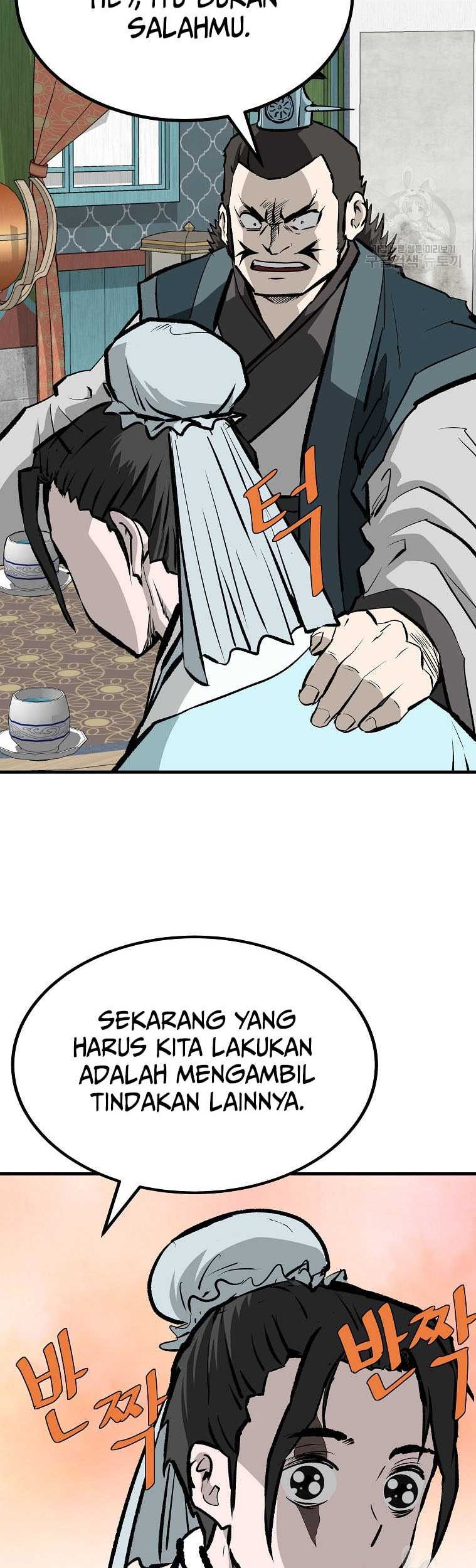 Archer Sword God : Descendants of the Archer Chapter 78 - halaman 42