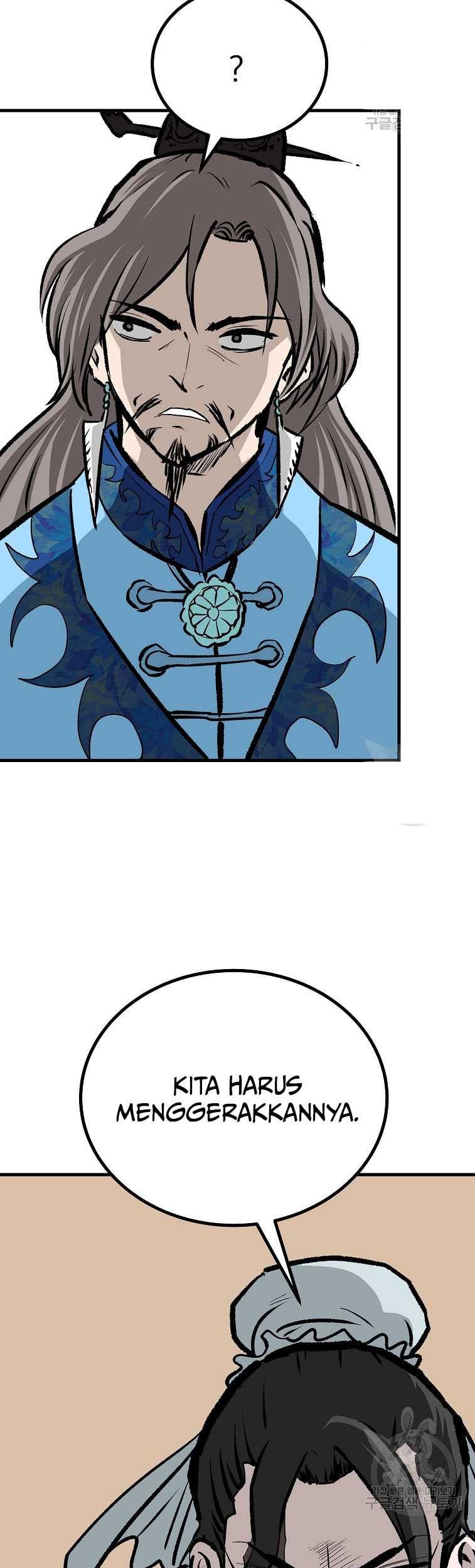 Archer Sword God : Descendants of the Archer Chapter 78 - halaman 47