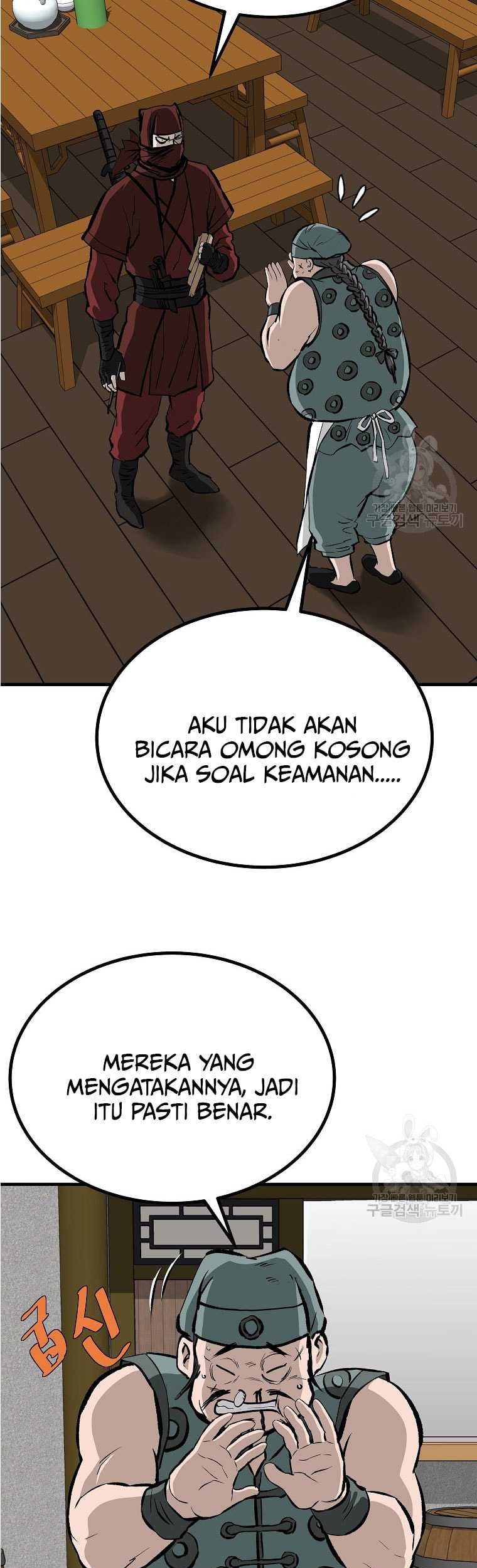 Archer Sword God : Descendants of the Archer Chapter 78 - halaman 5