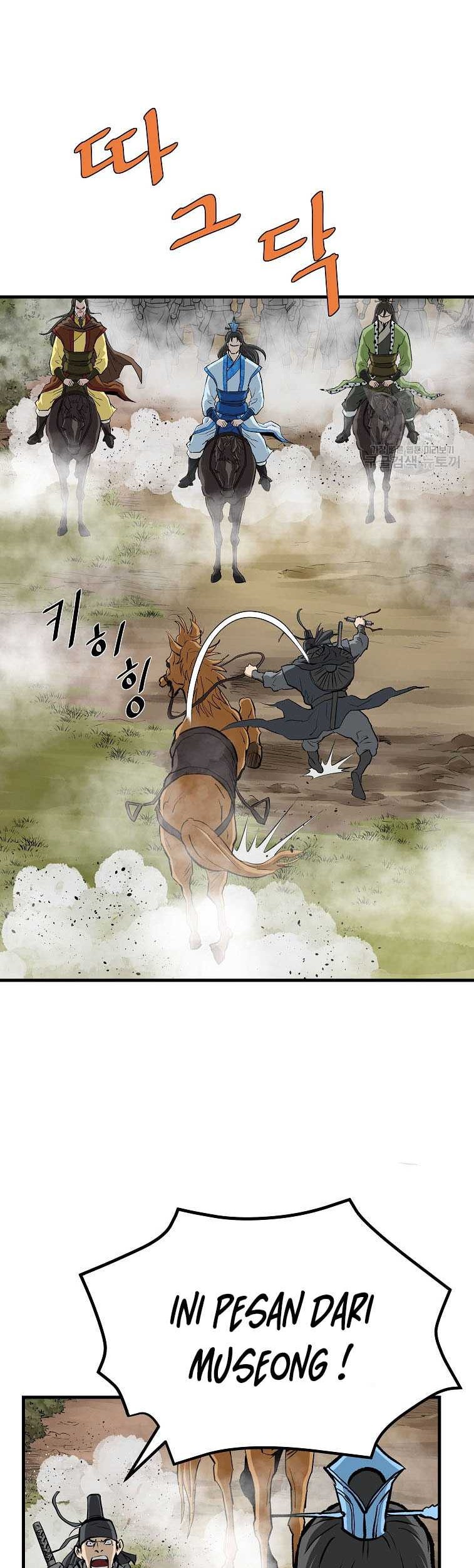 Archer Sword God : Descendants of the Archer Chapter 78 - halaman 51