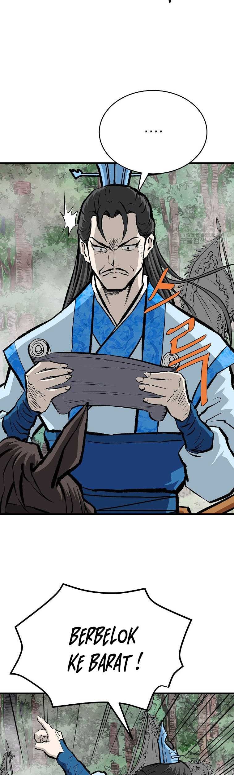 Archer Sword God : Descendants of the Archer Chapter 78 - halaman 53